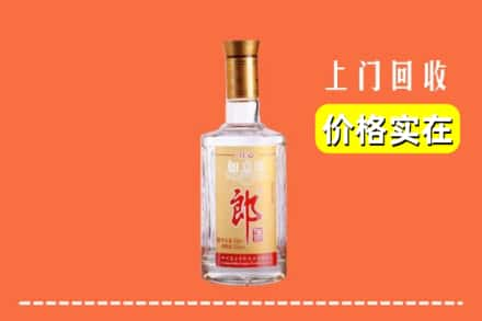 高价收购:克孜勒苏上门回收老郎酒